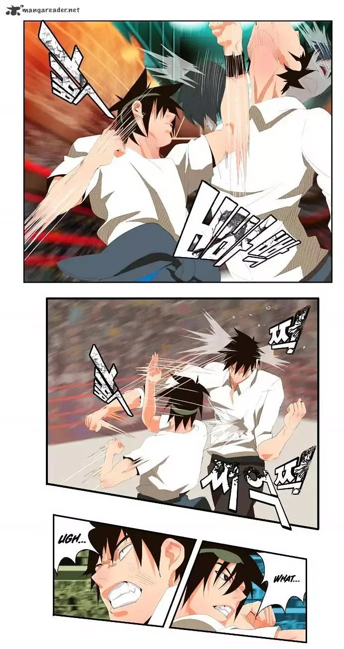 The God of High School Chapter 33 page 7