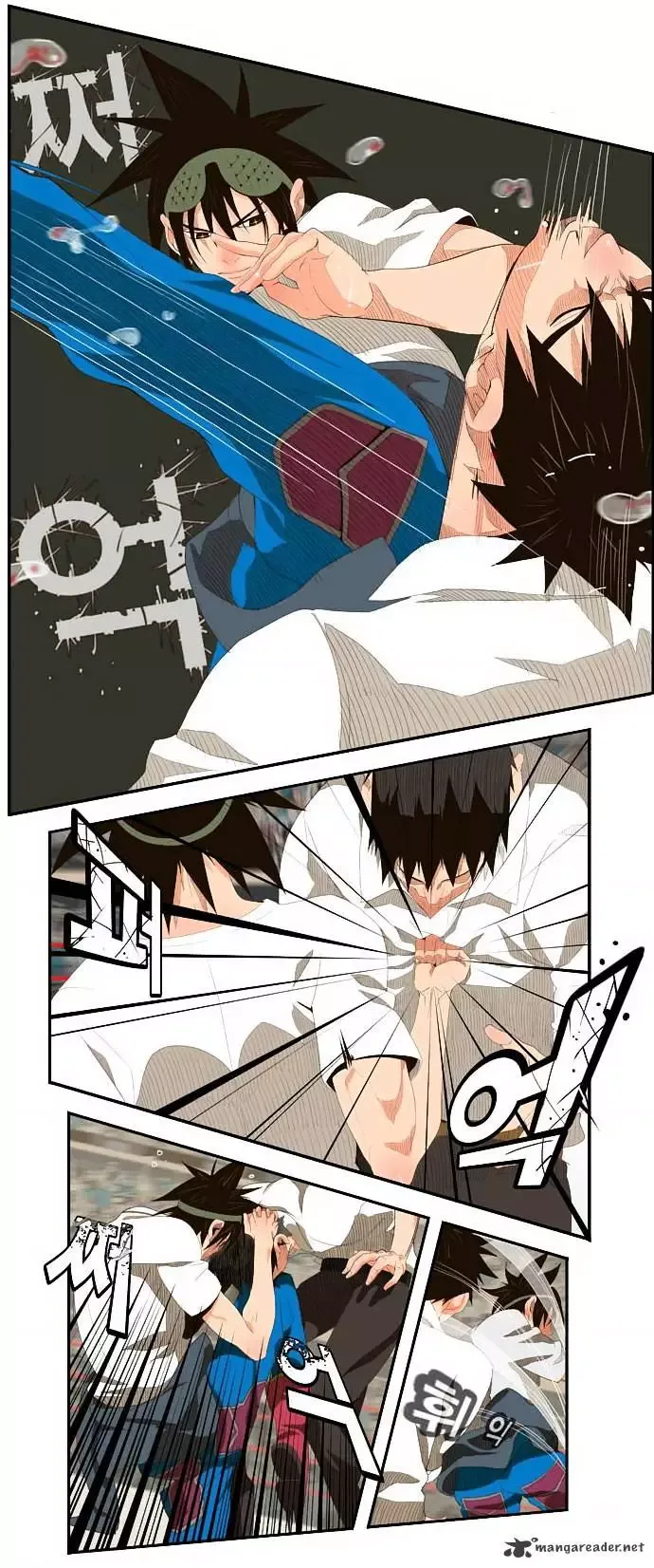 The God of High School Chapter 33 page 9