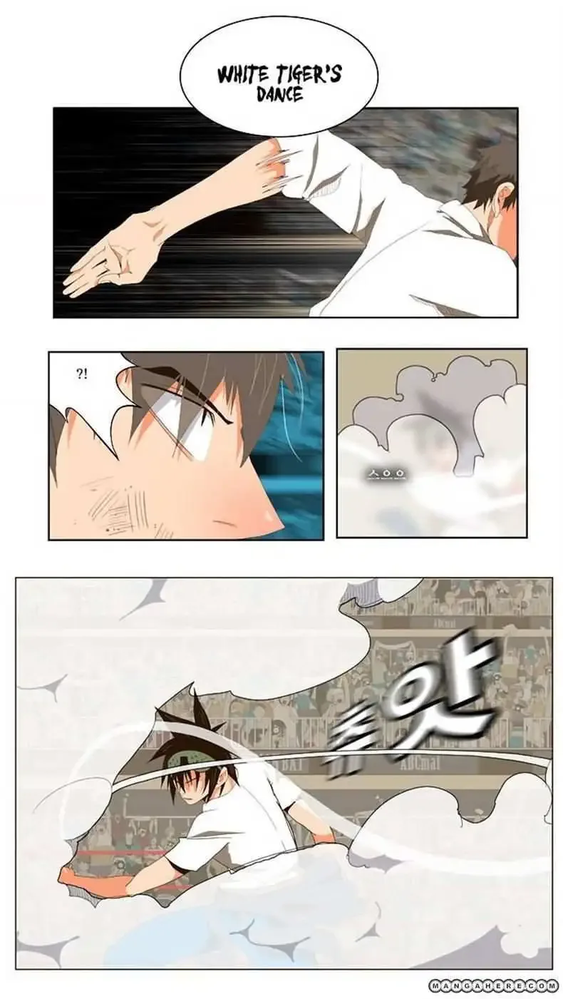 The God of High School Chapter 35 page 5
