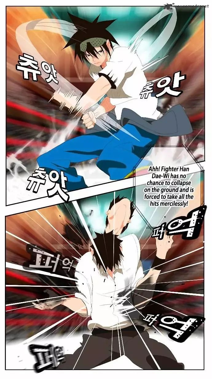 The God of High School Chapter 33 page 16