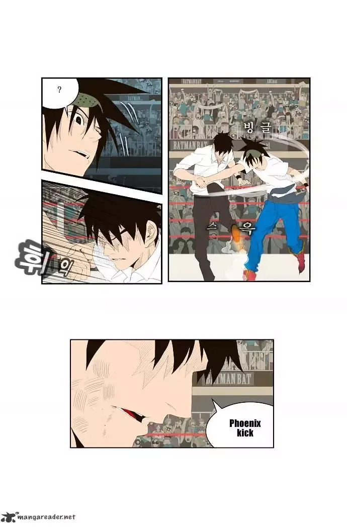 The God of High School Chapter 33 page 27