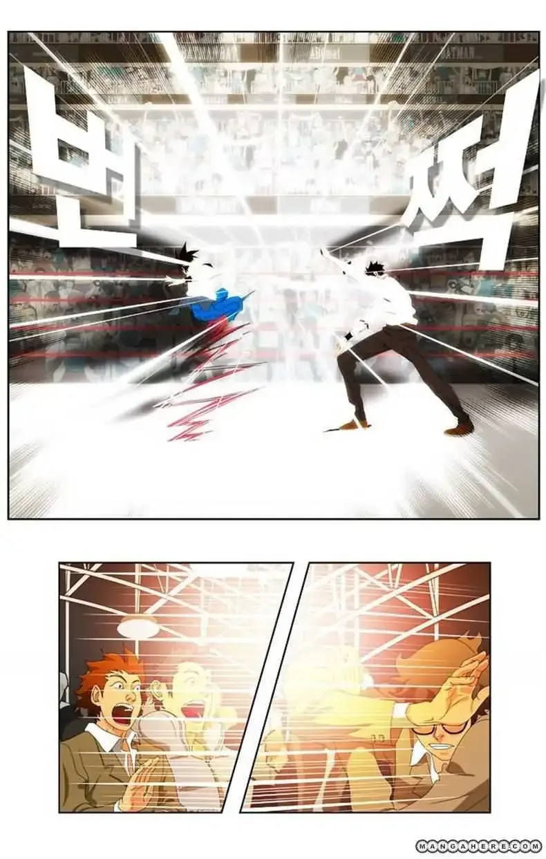 The God of High School Chapter 35 page 22