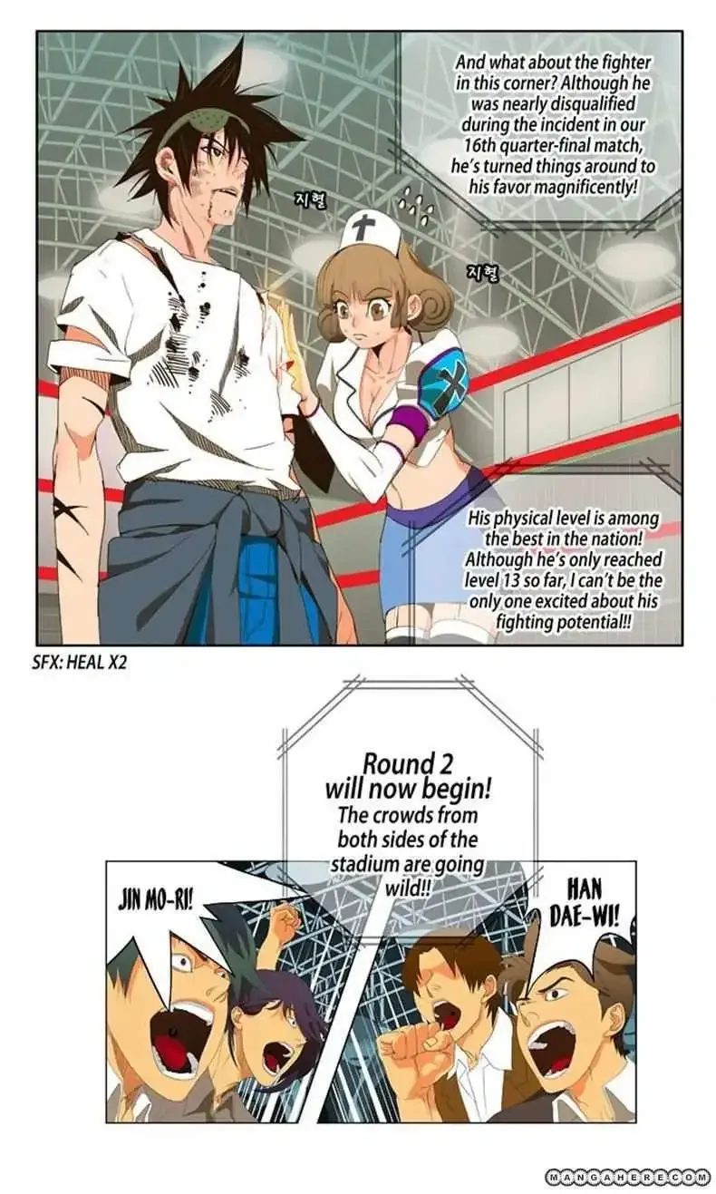 The God of High School Chapter 36 page 4