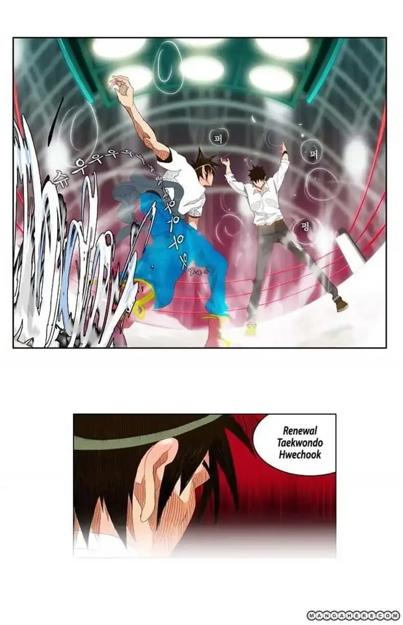 The God of High School Chapter 35 page 18