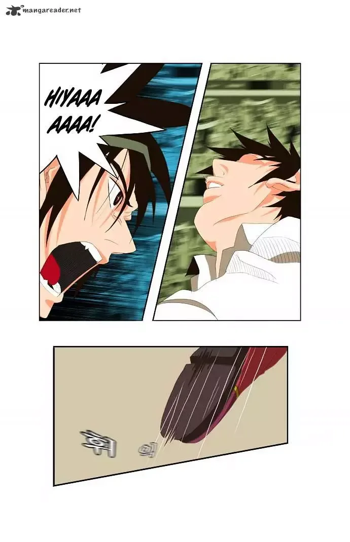 The God of High School Chapter 33 page 17