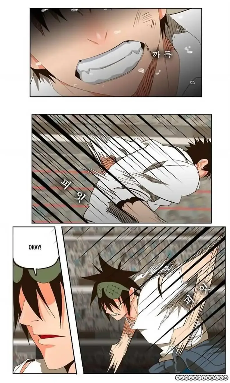 The God of High School Chapter 36 page 16