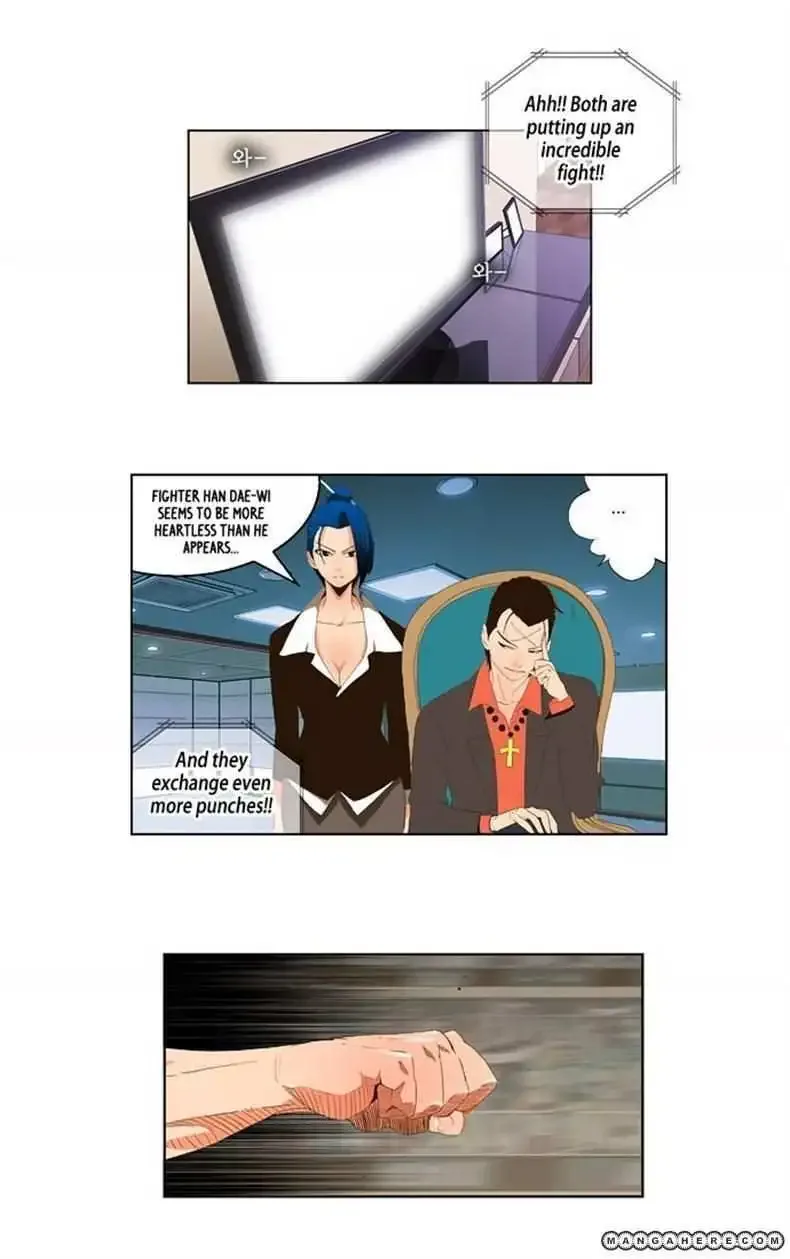 The God of High School Chapter 36 page 12