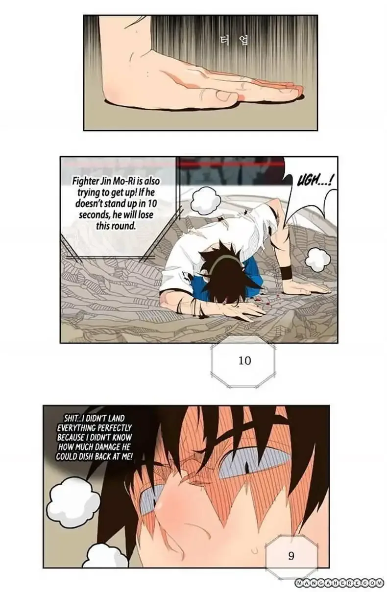 The God of High School Chapter 35 page 31
