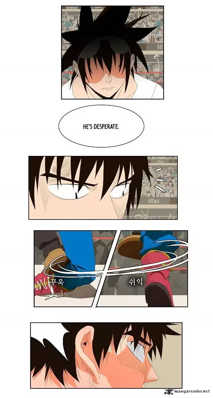 The God of High School Chapter 34 page 4