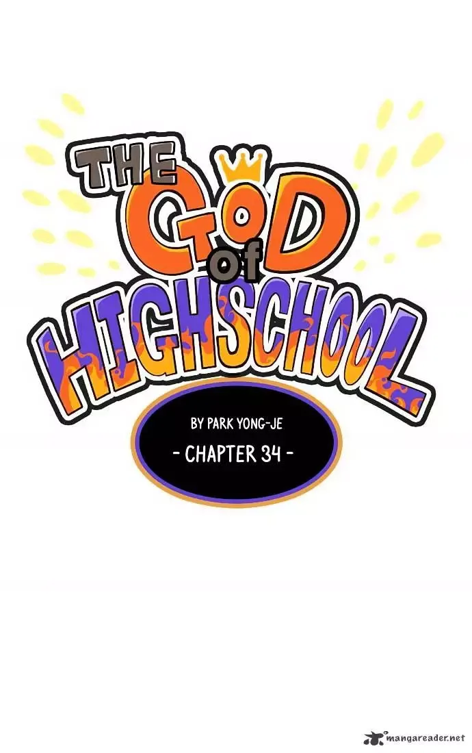 The God of High School Chapter 34 page 2