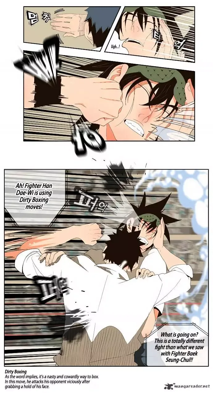 The God of High School Chapter 34 page 15