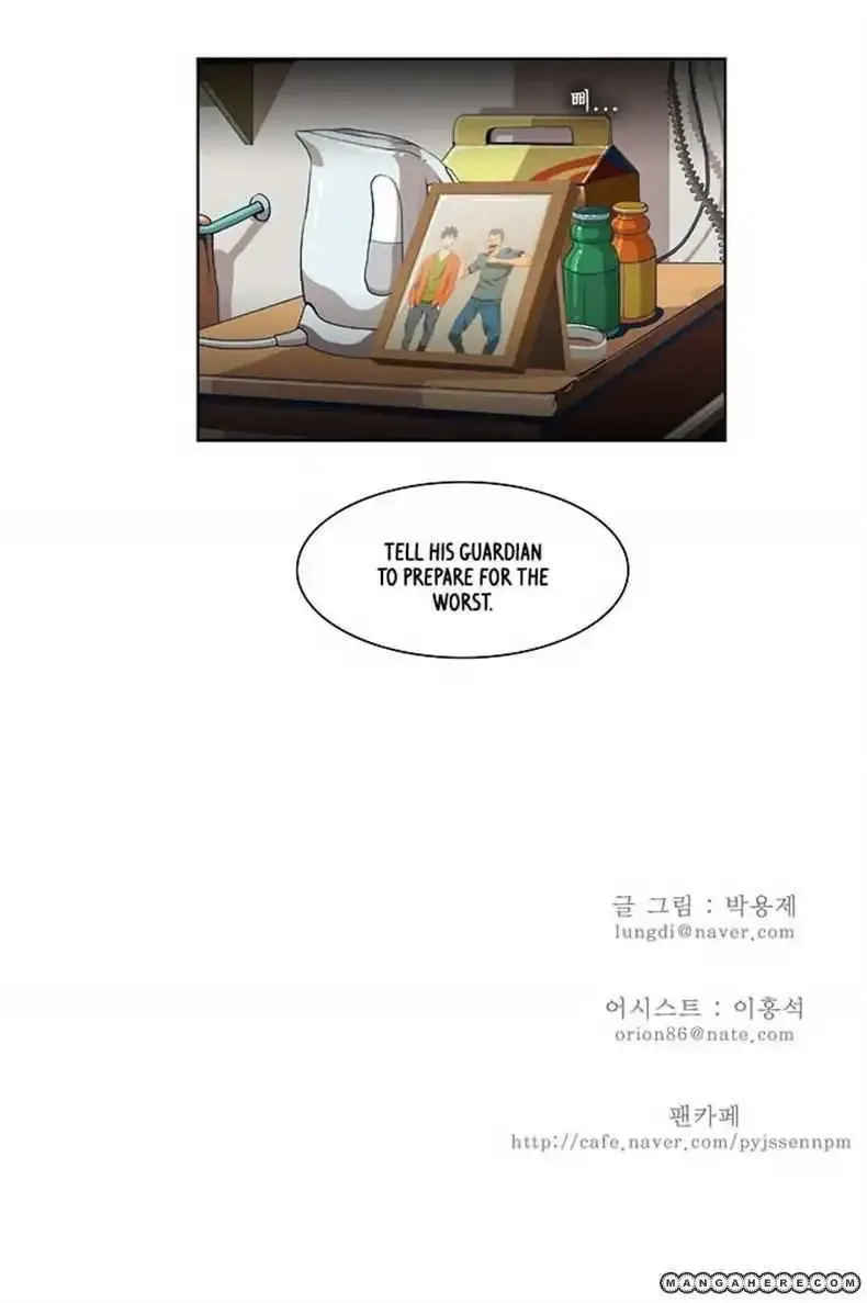 The God of High School Chapter 35 page 39