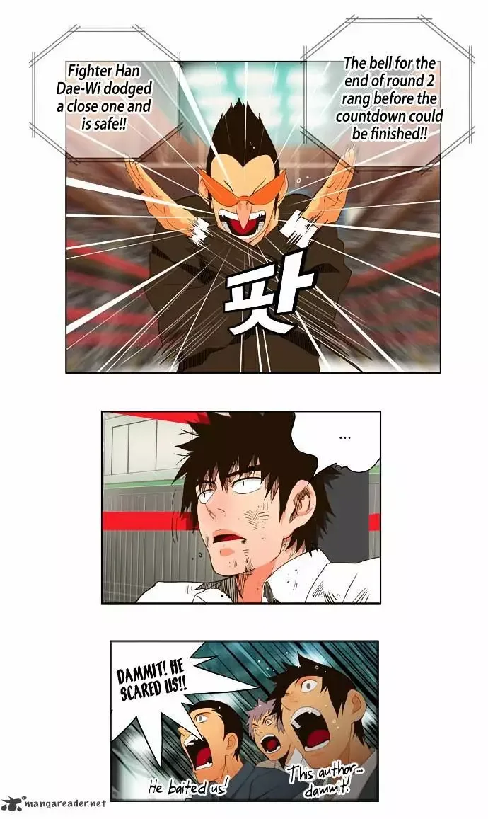 The God of High School Chapter 37 page 7