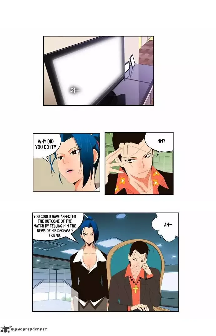 The God of High School Chapter 38 page 2