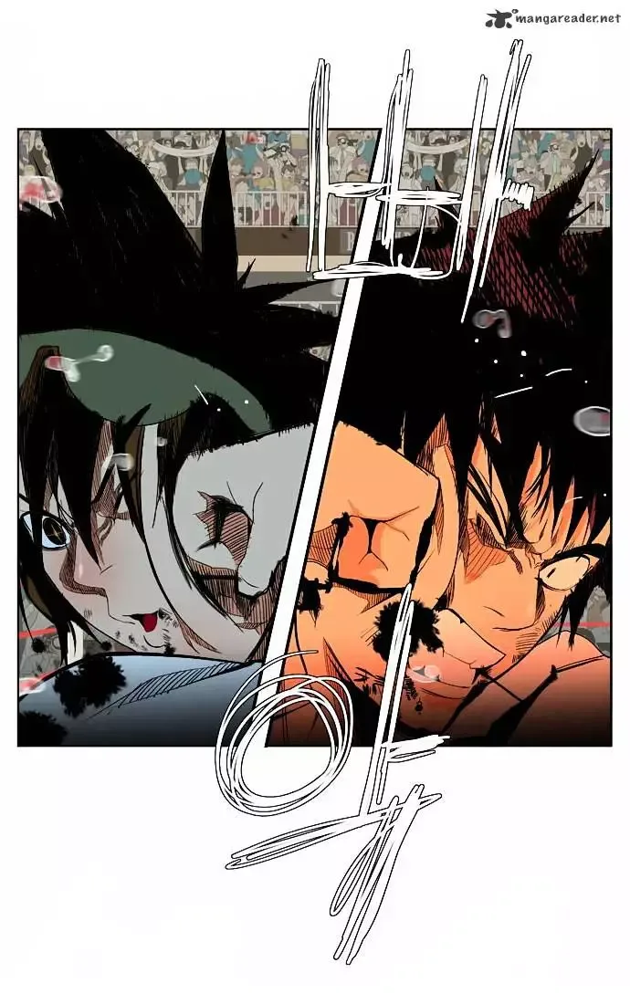 The God of High School Chapter 38 page 5