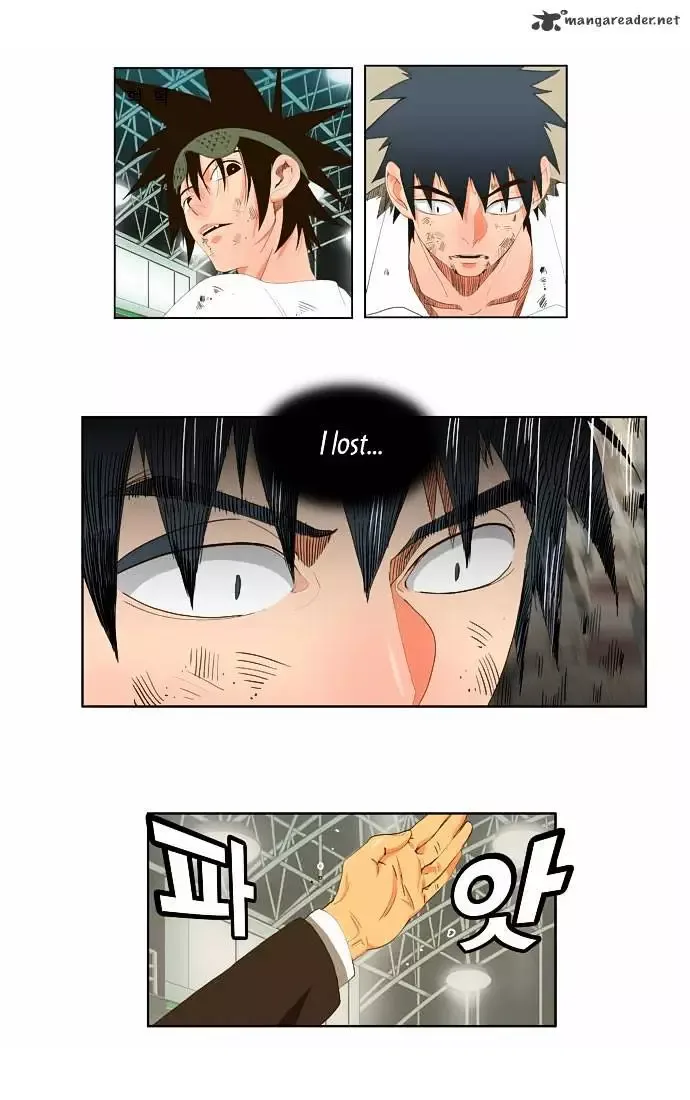 The God of High School Chapter 37 page 6