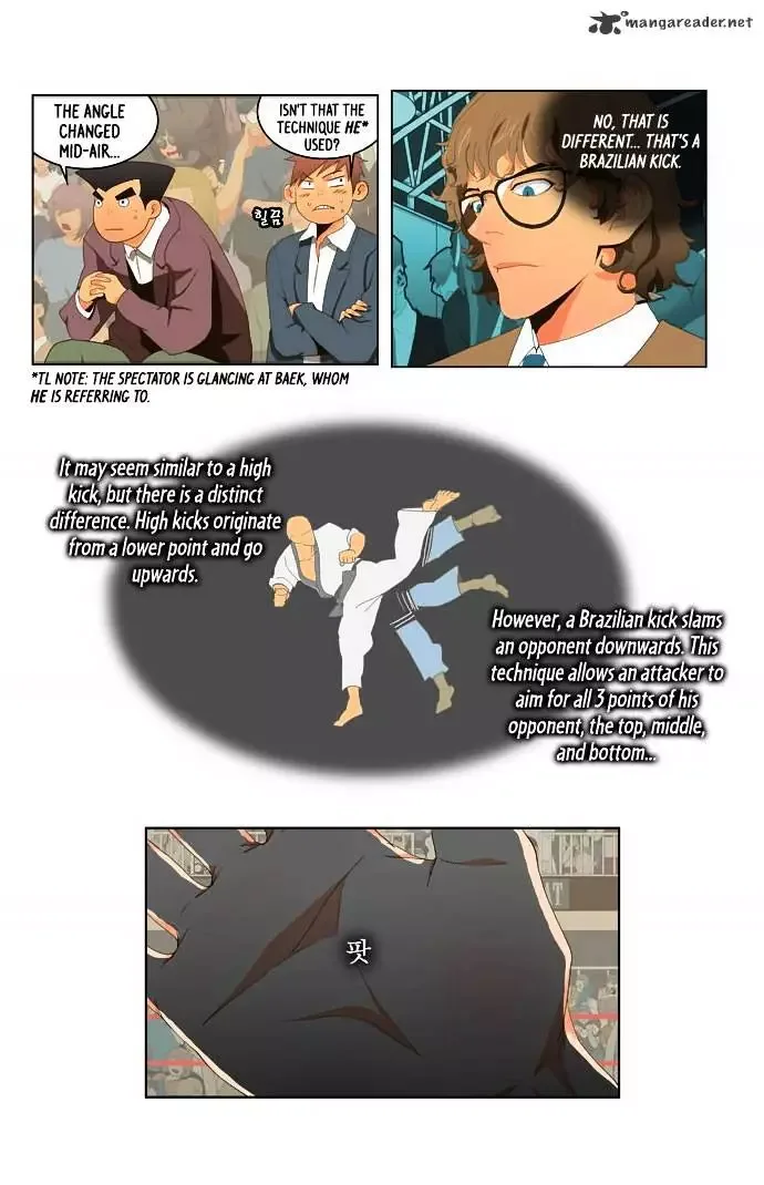 The God of High School Chapter 34 page 13
