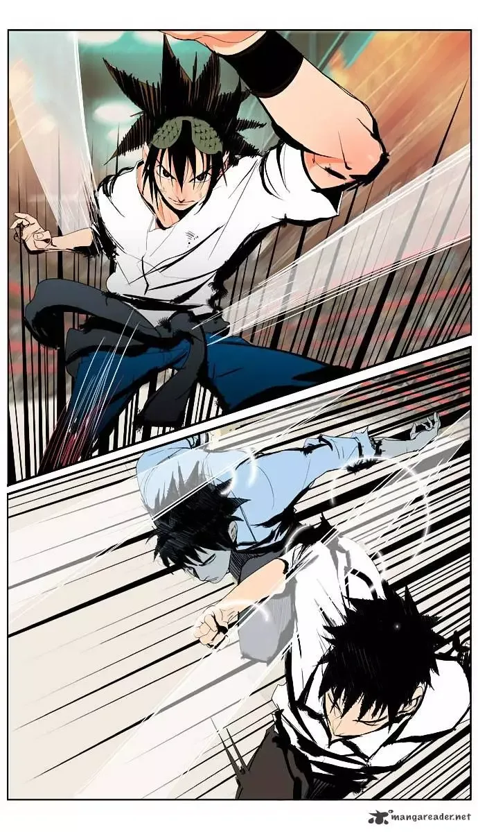 The God of High School Chapter 38 page 14