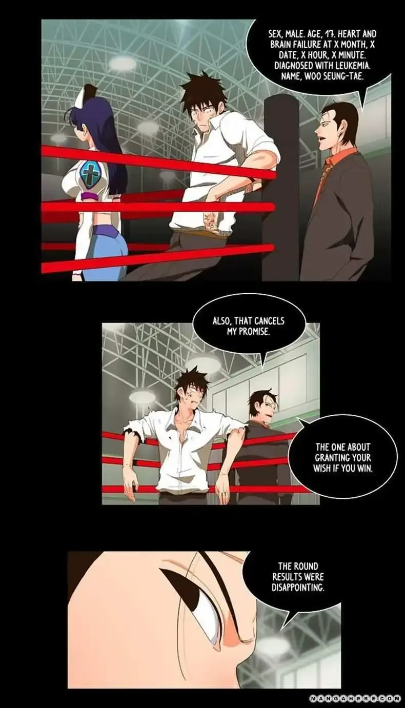 The God of High School Chapter 36 page 31