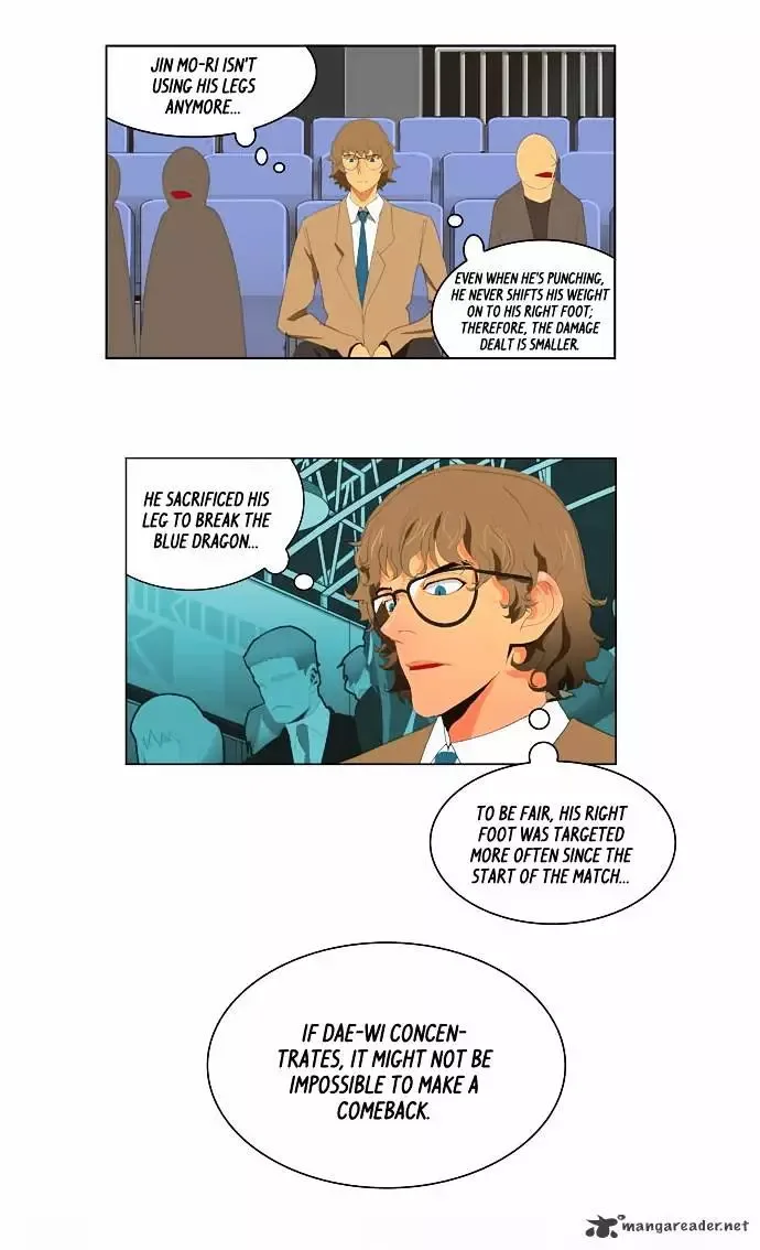 The God of High School Chapter 37 page 17