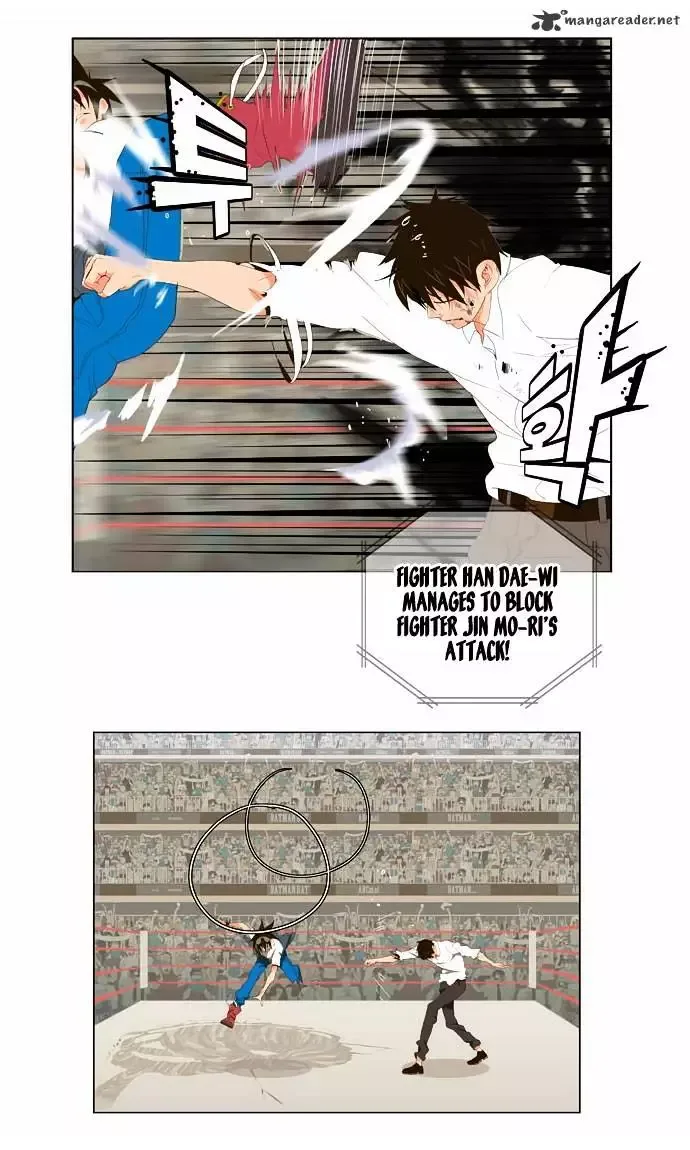 The God of High School Chapter 38 page 11