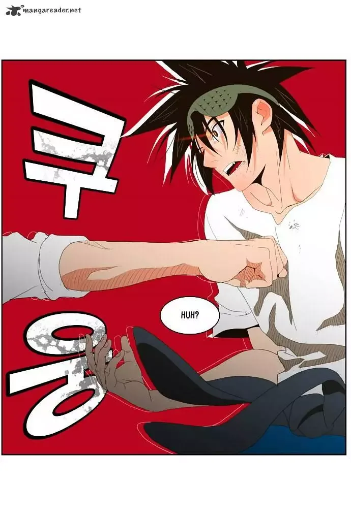 The God of High School Chapter 34 page 24