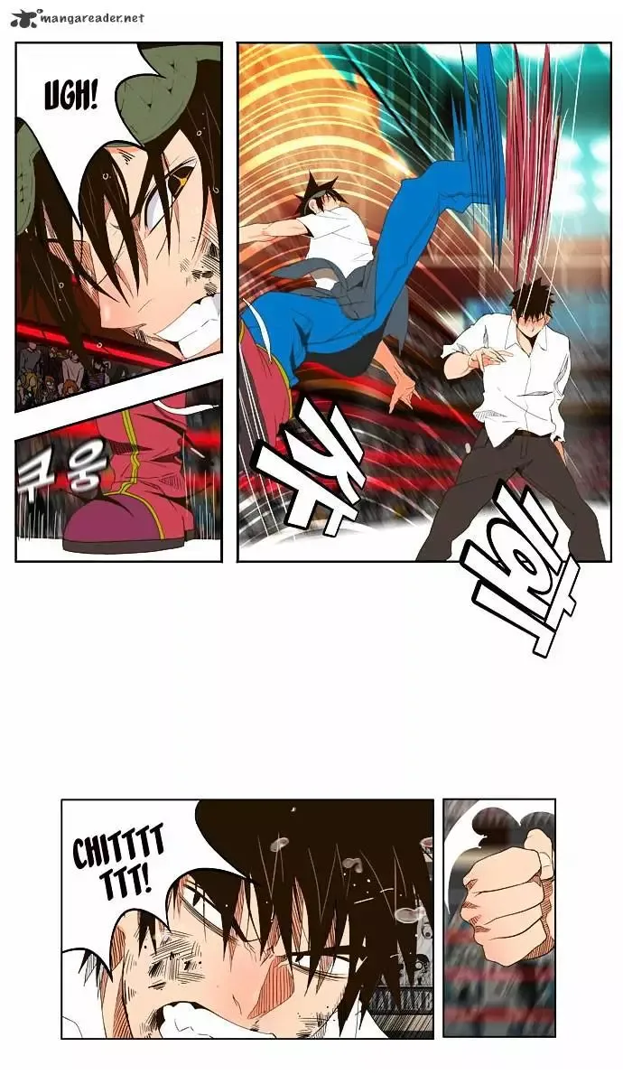 The God of High School Chapter 38 page 10