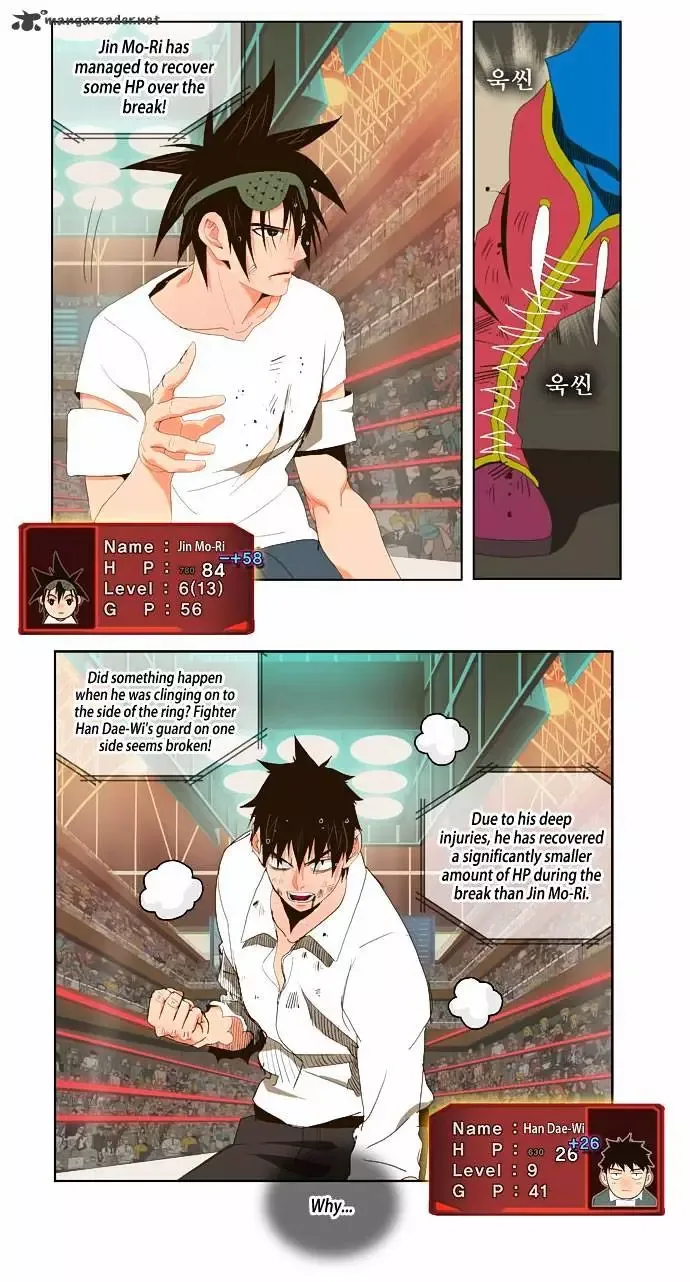 The God of High School Chapter 37 page 13