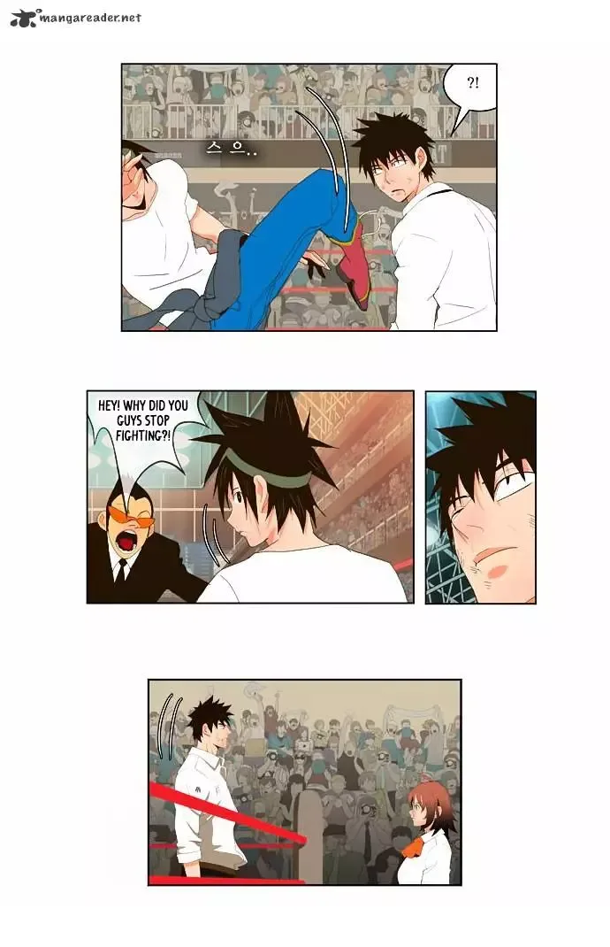 The God of High School Chapter 37 page 23