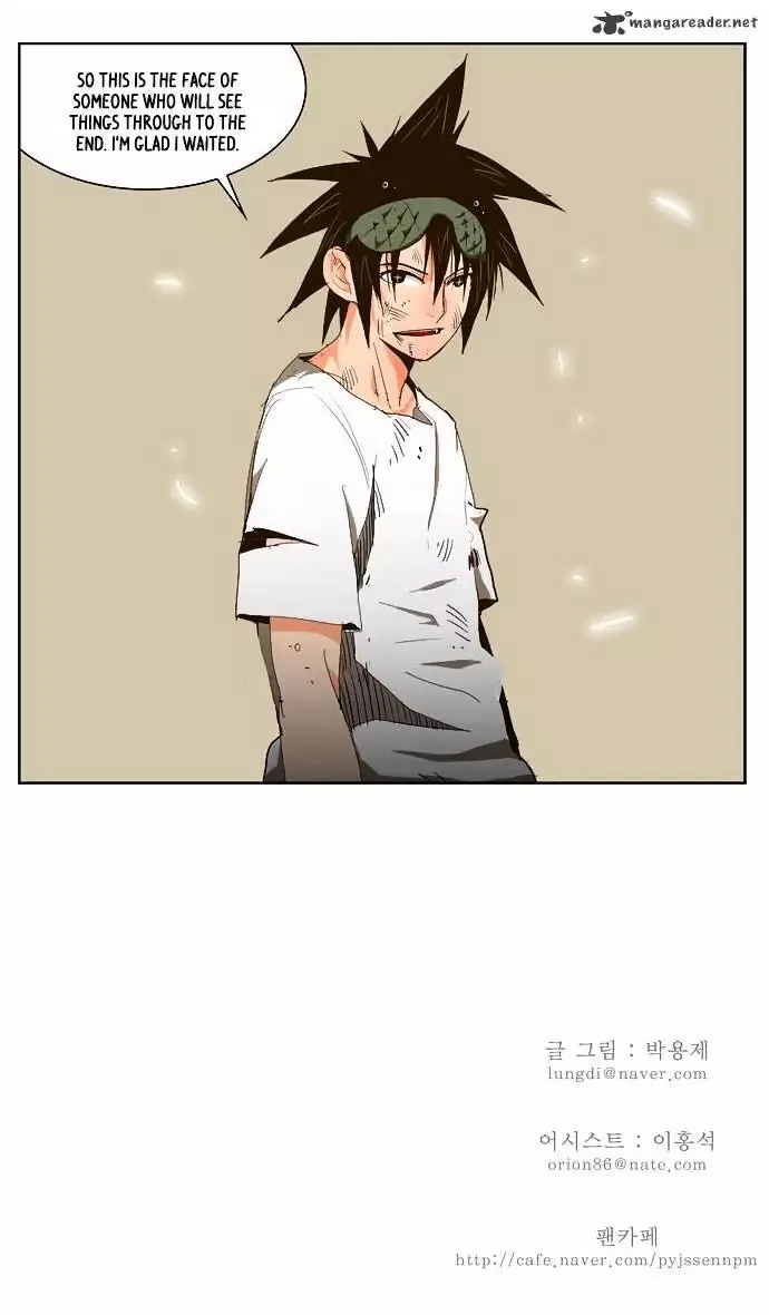 The God of High School Chapter 37 page 35