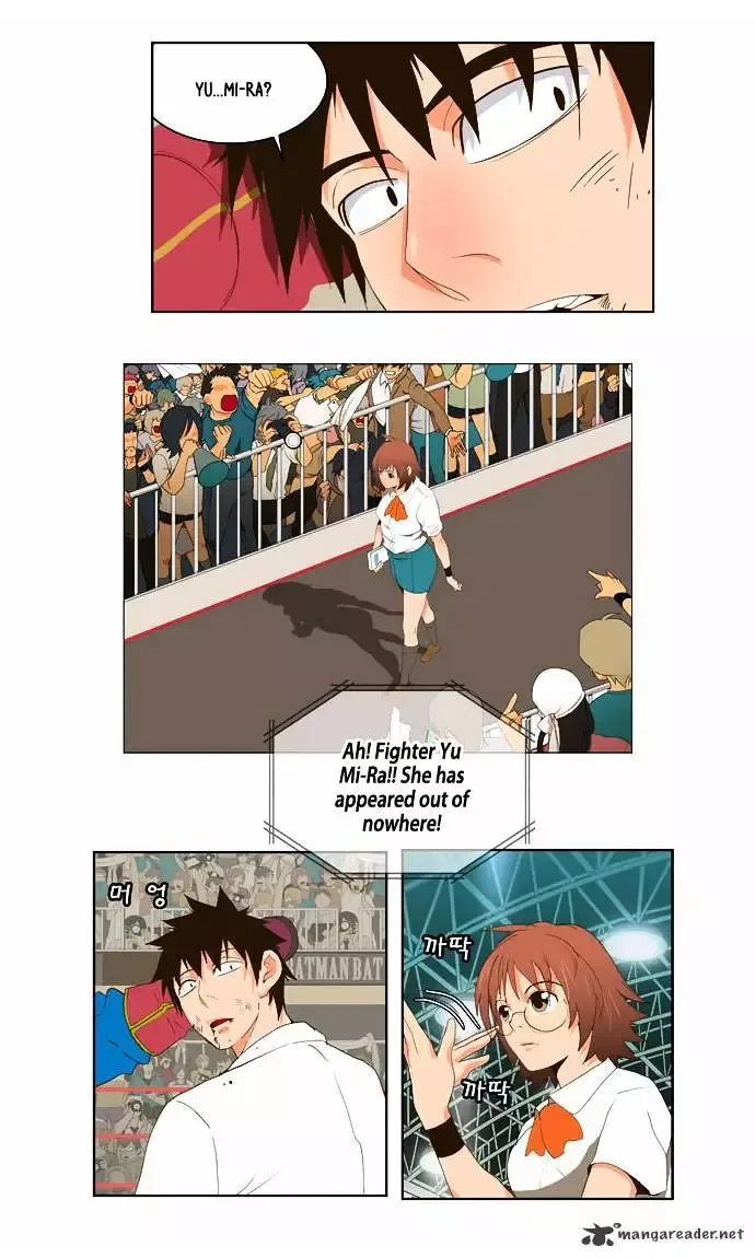 The God of High School Chapter 37 page 22