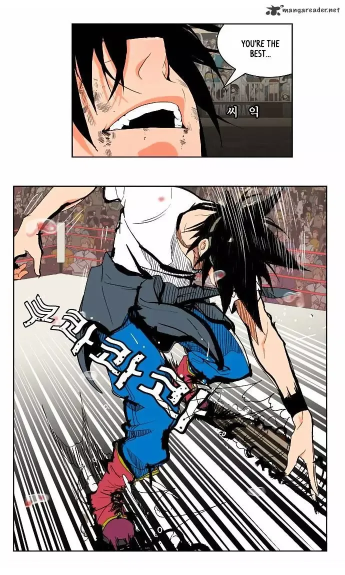 The God of High School Chapter 38 page 40