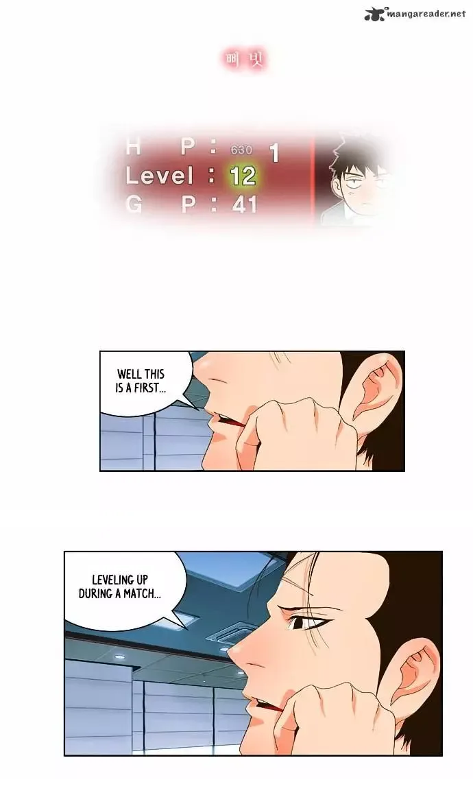 The God of High School Chapter 38 page 35