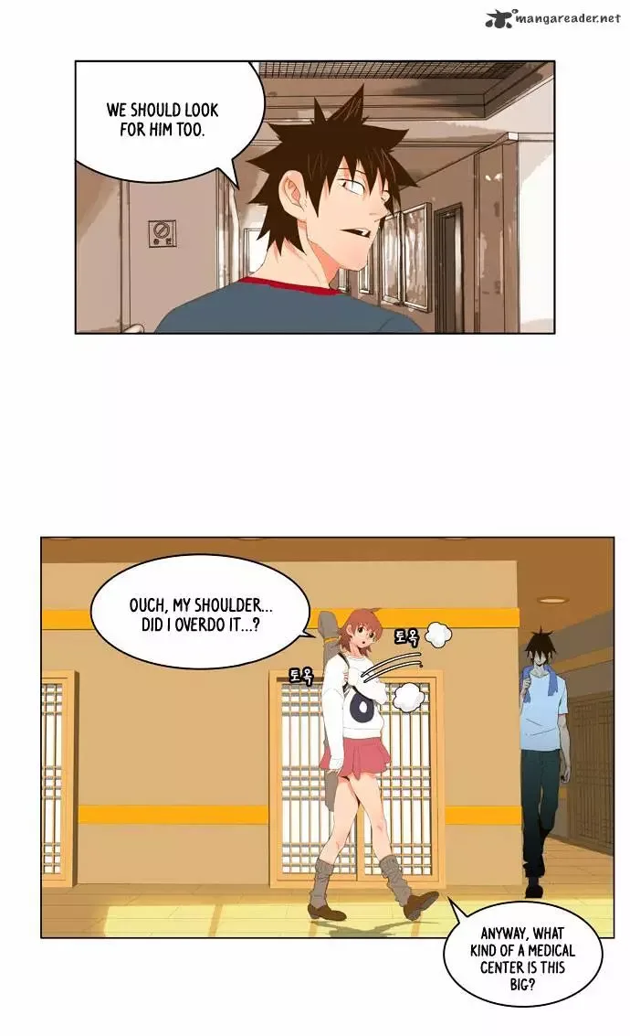 The God of High School Chapter 42 page 12