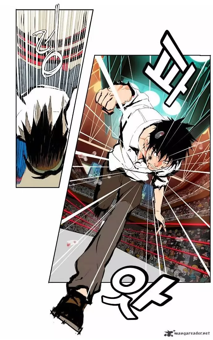 The God of High School Chapter 38 page 42