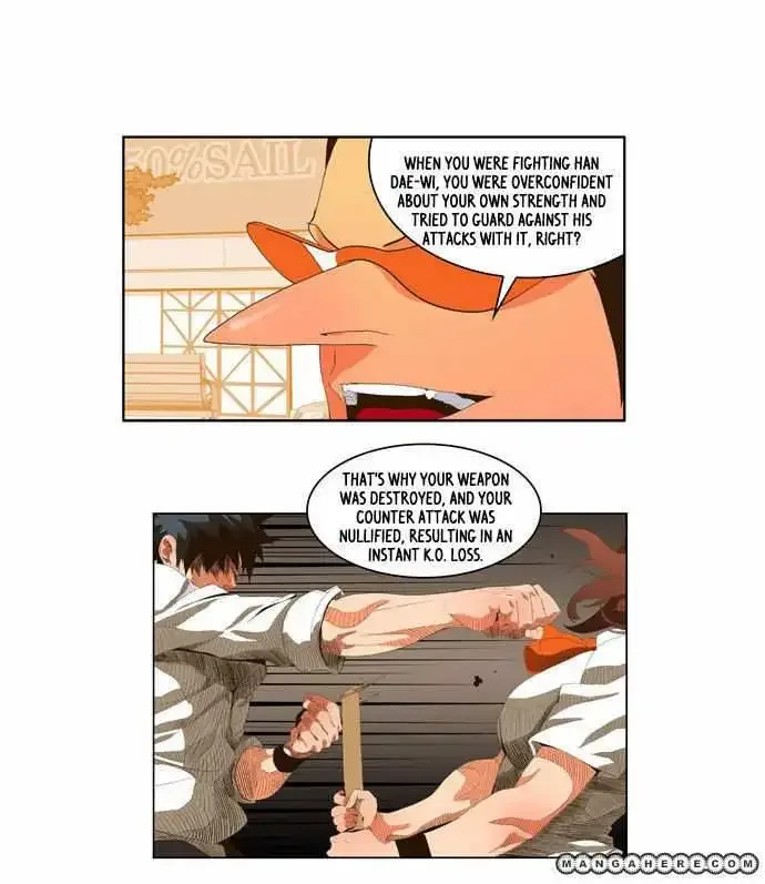 The God of High School Chapter 39 page 12