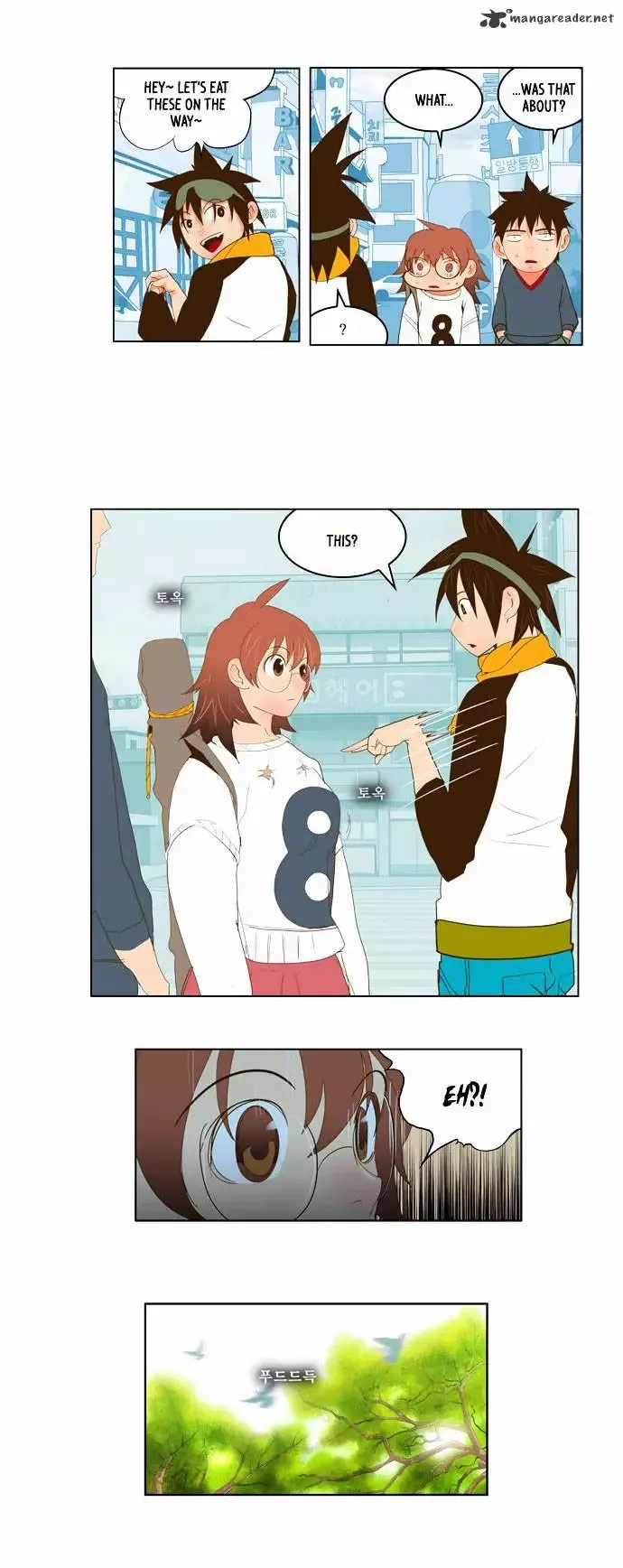 The God of High School Chapter 42 page 20