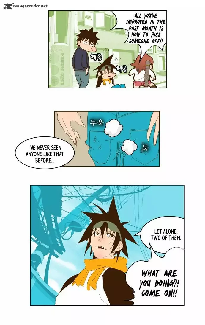 The God of High School Chapter 42 page 25
