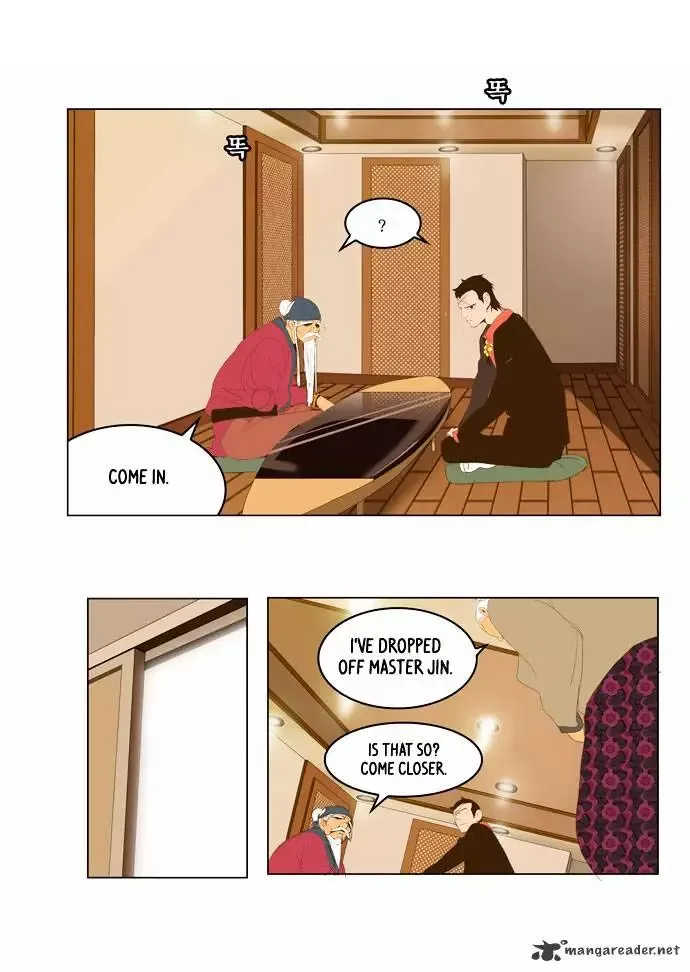 The God of High School Chapter 42 page 28