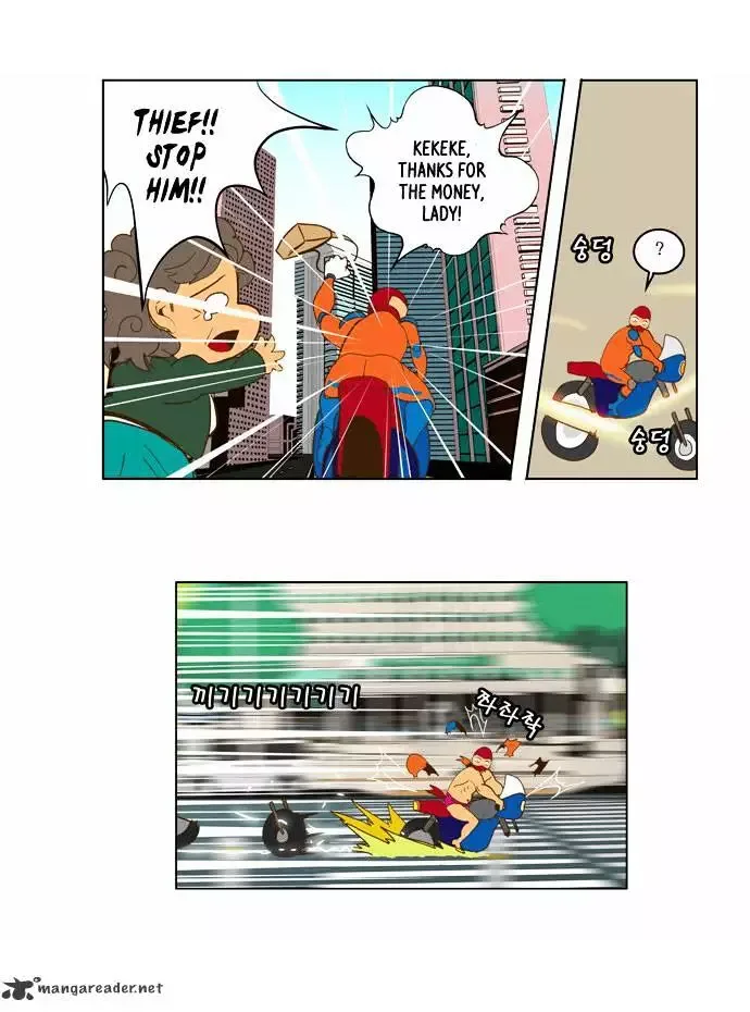 The God of High School Chapter 42 page 31