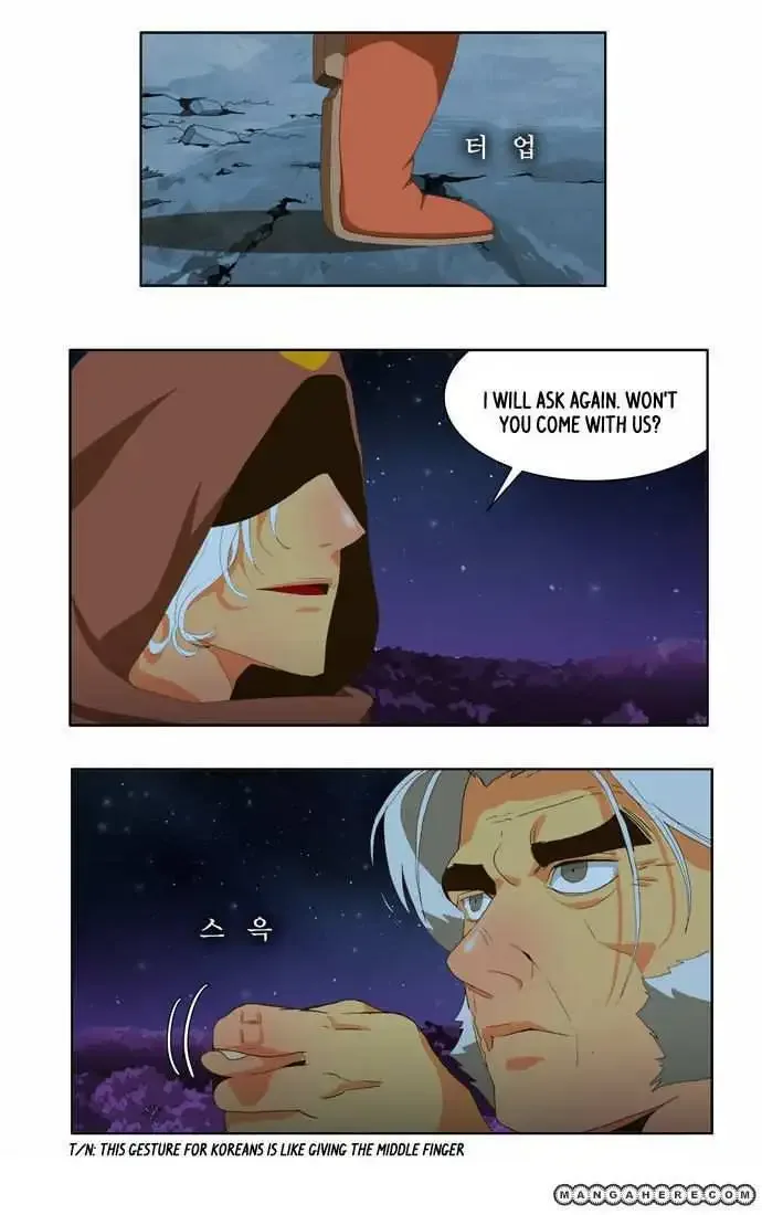 The God of High School Chapter 40 page 14