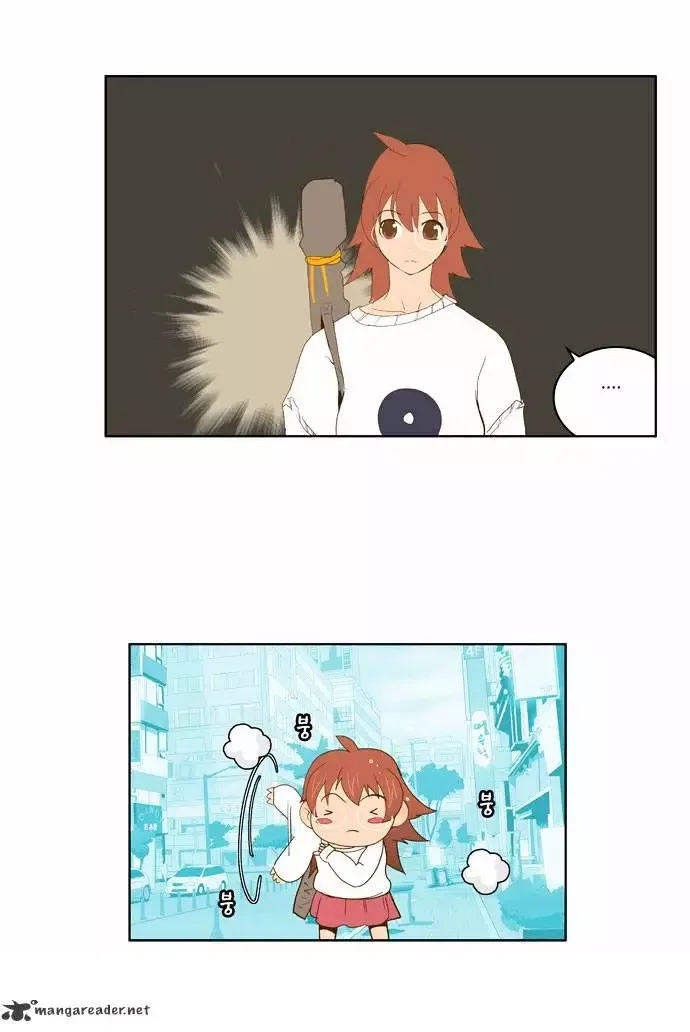 The God of High School Chapter 42 page 34