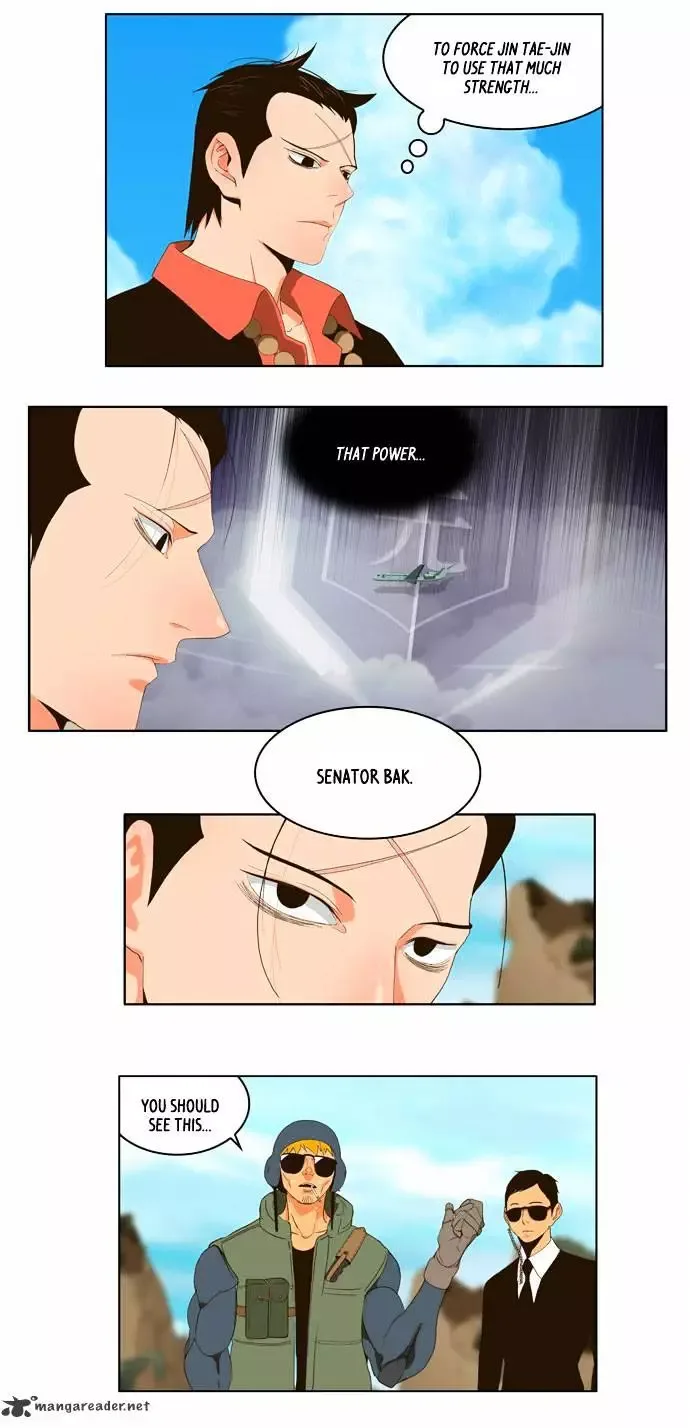 The God of High School Chapter 41 page 9