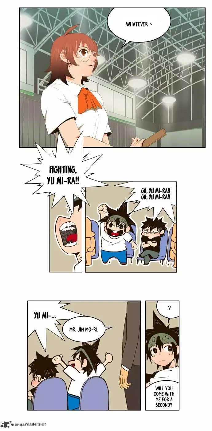 The God of High School Chapter 41 page 12