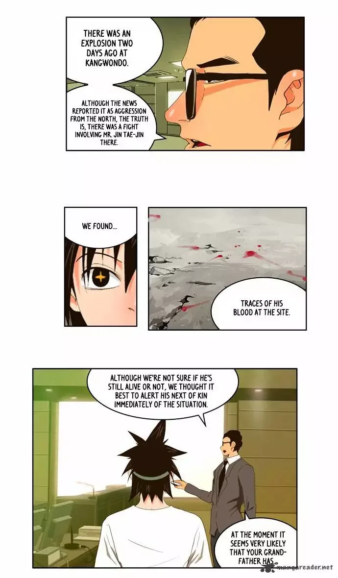 The God of High School Chapter 41 page 14