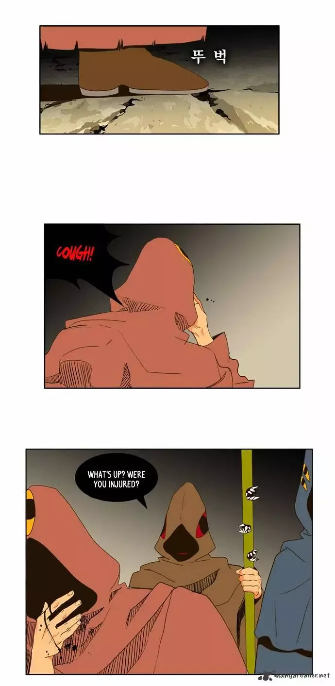 The God of High School Chapter 41 page 25