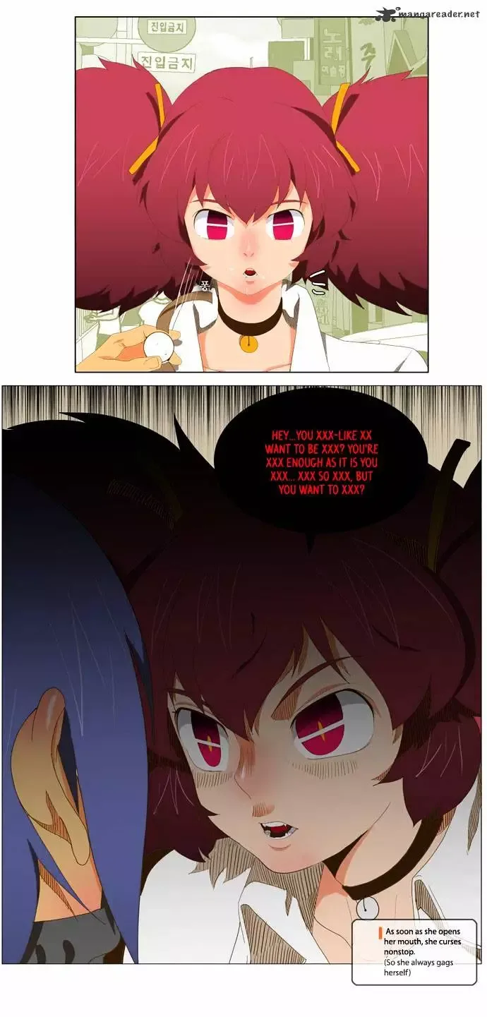The God of High School Chapter 45 page 5