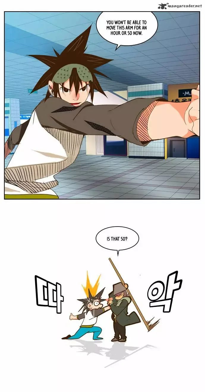 The God of High School Chapter 45 page 18