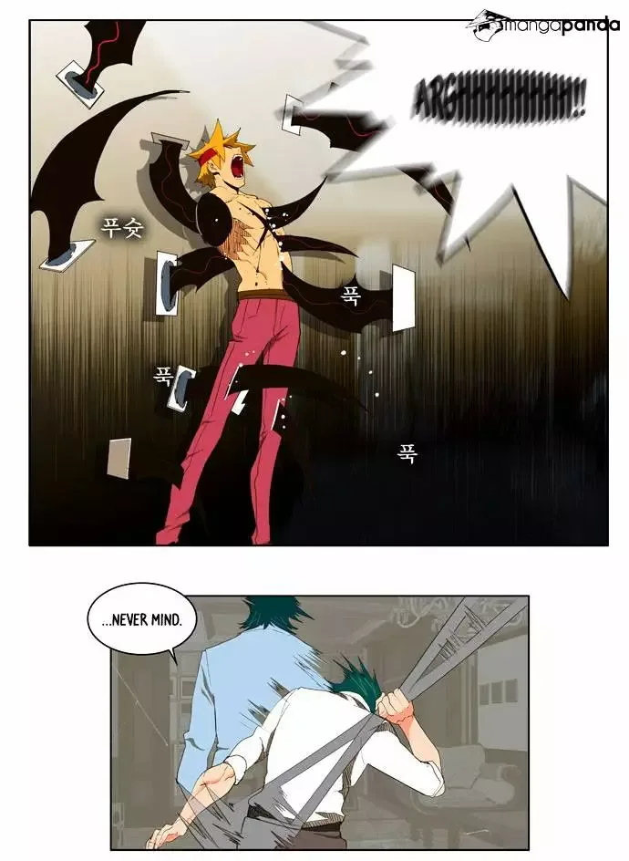 The God of High School Chapter 49 page 9