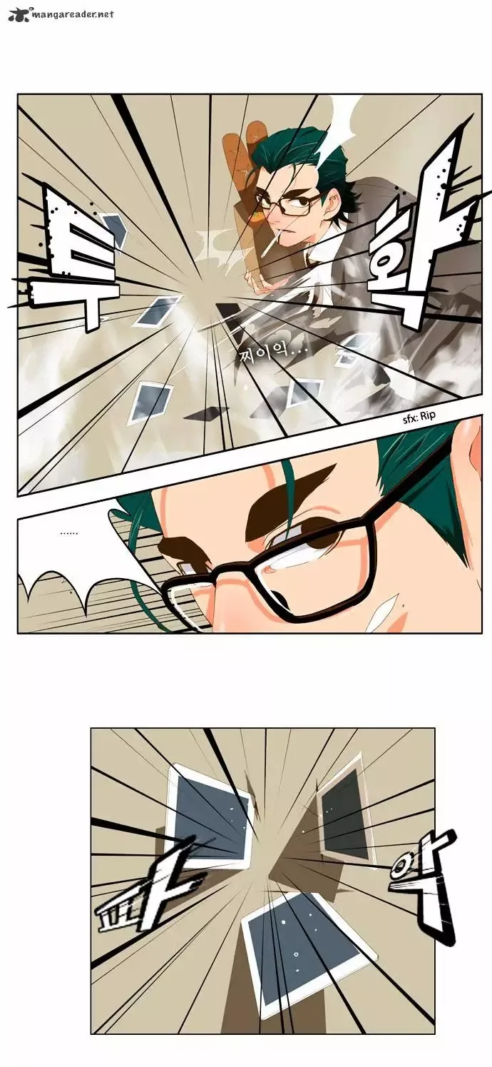 The God of High School Chapter 45 page 25